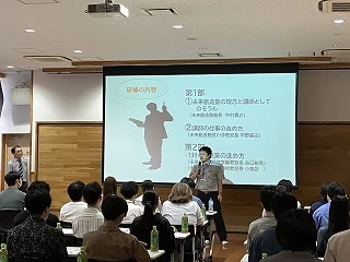 その他画像（５） 株式会社いぶき 未来創造塾 本部