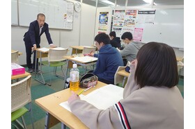 スライドイメージ（１） チャンプ学習スクール　新富